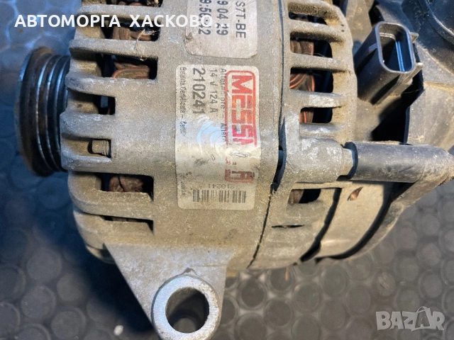 Алтернатор / генератор за Ford Mondeo III  (10.2000 - 03.2007) 2.0 16V TDDi / TDCi, 115 к.с. 1S7TBE, снимка 3 - Части - 52313472