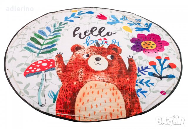Подложка за игра за деца и бебета, мотив Мече, 144см, снимка 2 - Спално бельо и завивки - 34165421