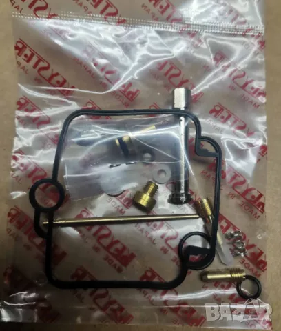 Части за Бмв Ф650/Bmw F650, снимка 11 - Части - 49697693