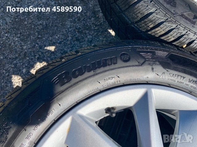 Алуминиеви джанти 15цола 5x100 + ЗИМНИ ГУМИ Barum за Seat Ibiza,Skoda Fabia,Vw Polo,Audi A1, снимка 17 - Гуми и джанти - 52258948