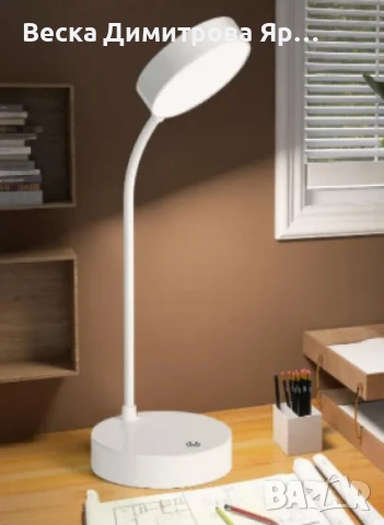 LED настолна лампа, MS-13, снимка 7 - Настолни лампи - 50676151