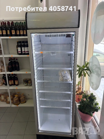 Хладилна витрина