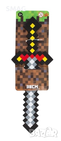 Цветен меч от екструдирана пяна 38 см Halloween / Хелоуин_1247508, снимка 2 - Други - 52095935