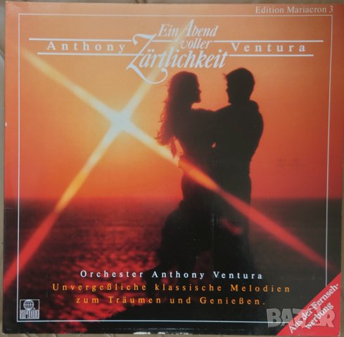 Грамофонни плочи Orchester Anthony Ventura – Ein Abend Voller Zärtlichkeit, снимка 1 - Грамофонни плочи - 44247338