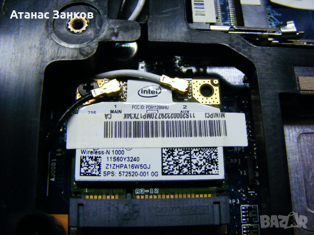 Лаптоп за части Lenovo Ideapad Y570, снимка 10 - Други - 36294032