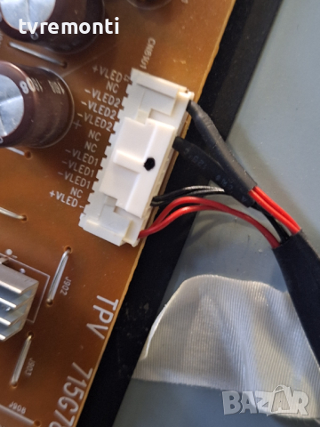 POWER BOARD ,715G7857-P01-000-002S, for, PHILIPS 43PUS6551/12  for DISPLAY TPT430U3-EQLSJA.G REV:SC4, снимка 3 - Части и Платки - 44789141