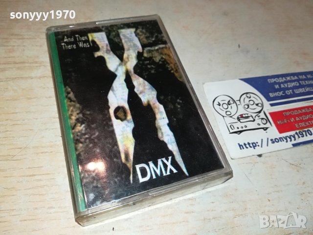 SOLD OUT-DMX-КАСЕТА 0806231058, снимка 3 - Аудио касети - 41038667