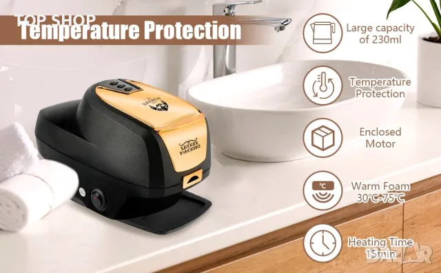 Професионална машина за гореща пяна за бръснене Barber shop, снимка 8 - Друго оборудване - 48492469