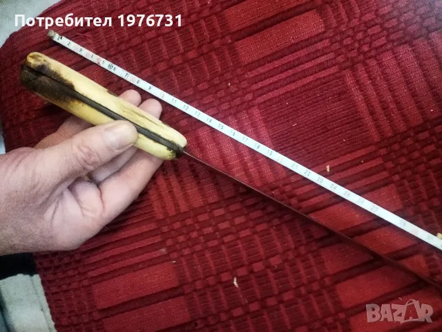 Стар овчарски нож с кокалени чирени , снимка 9 - Ножове - 49295933