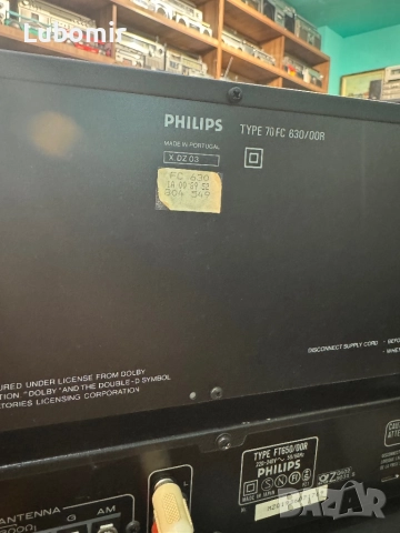 PHILIPS Сет, снимка 8 - Ресийвъри, усилватели, смесителни пултове - 51665577