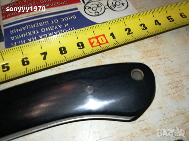 охотник-нож с кания 2108231700, снимка 9 - Ножове - 41923079