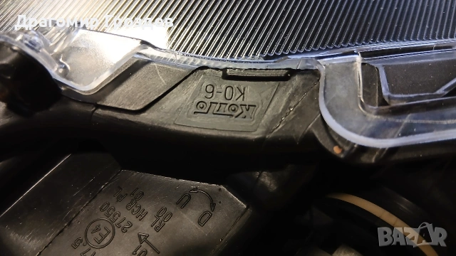 Оригинален ляв фар за TOYOTA Yaris IV / Тойота Ярис (след 2020г), снимка 8 - Части - 53502810