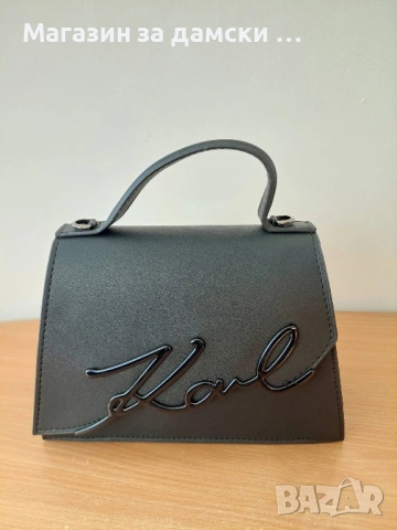 Дамска чанта Karl Lagerfeld 2 модела Код 0103, снимка 5 - Чанти - 53792603