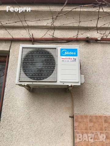 Продавам климатик