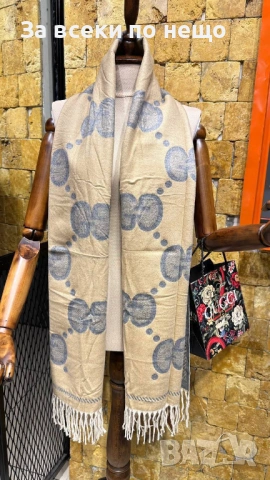 Gucci Кашмирен Шал Гучи - Налични Различни Цветове Код SK567