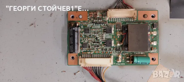 42PFL3507H-12  715G5155-M01-003-005X  715G5246-P01-000-002H  T315HW07 VB CTRL BD  31T14-C0J  T420  V, снимка 12 - Части и Платки - 49151968