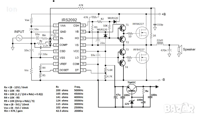 IRFB4227 n-FET 200V, 65A, 330W, 0R024 , снимка 2 - Друга електроника - 48959819
