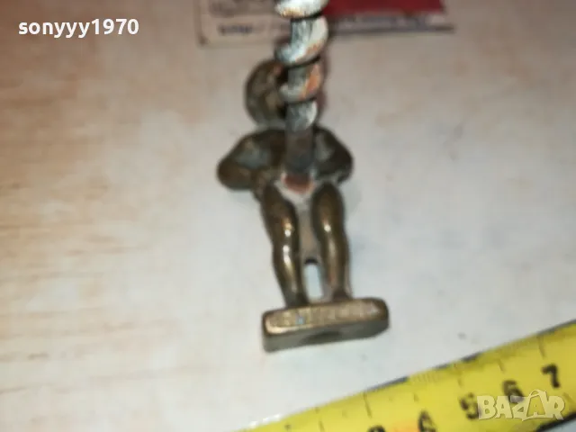 тирбушон-брюксел момче с пишле 1501251136, снимка 2 - Други ценни предмети - 48687585