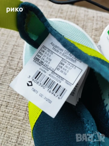 Аква обувки за море, снимка 2 - Детски обувки - 50564831