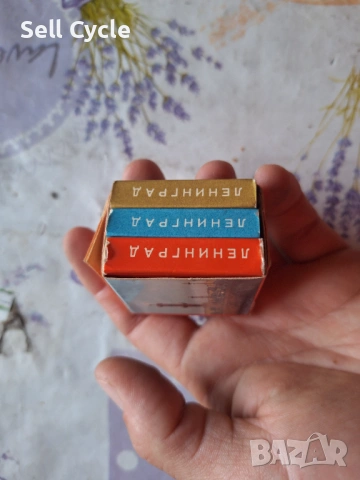 ✅ЛЕНИНГРАД - ДИПЛЯНКА СЪС СНИМКИ❗