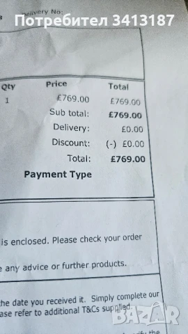 Дрон dji Mavic Air, снимка 10 - Дронове и аксесоари - 51120643