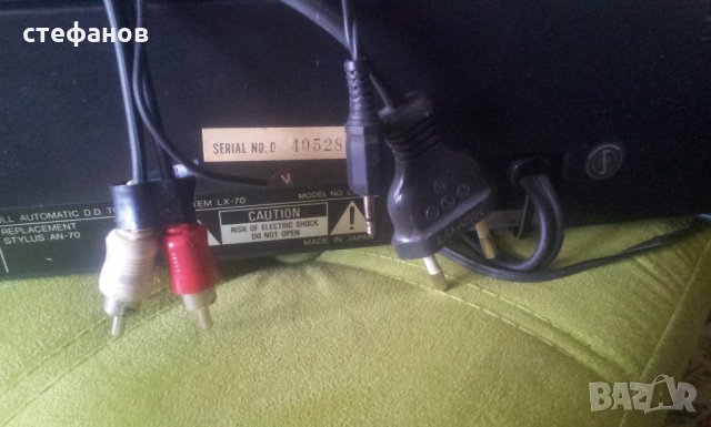 Музикална система грамофон AIWA LX-70, усилвател AIWA MX-70, тунер AIWA TX-70,дек AIWA FX-70, снимка 8 - Аудиосистеми - 33907039