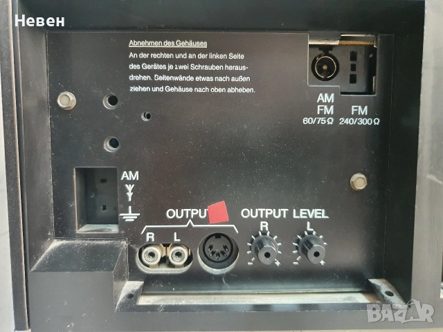 Тунер TELEFUNKEN TT-750, снимка 4 - Ресийвъри, усилватели, смесителни пултове - 52690302