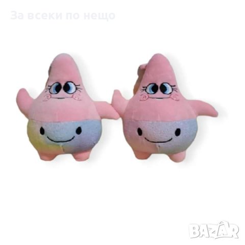 Плюшен бухал, в Плюшени играчки в гр. София - ID37819728 — Bazar.bg