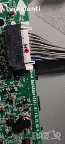 Основна платка - ,EBT62973014,EAX65361503(1.0) ,LD44B for LG 32LB550B 32inc DISPLAY NC320DXN-VSBP4, снимка 2 - Части и Платки - 42503804