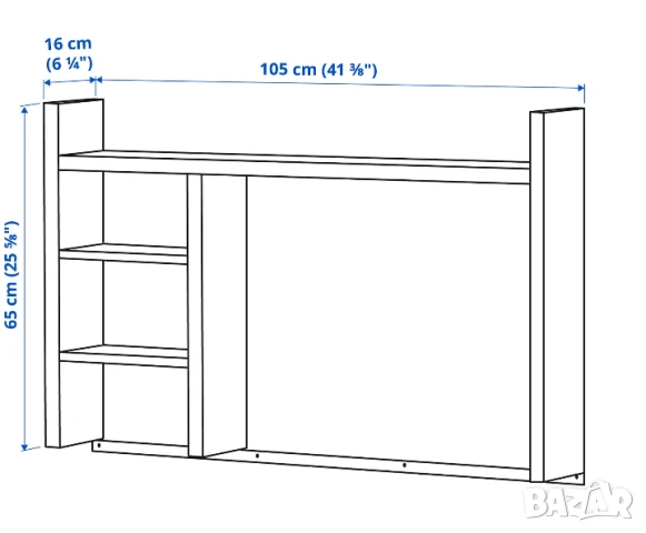 Надстройка за бюро Мики, Икеа, снимка 2 - Бюра - 50585653