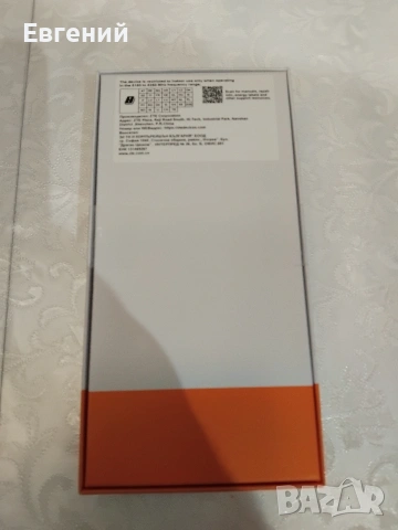 Продавам чисто нов телефон СМАРТФОН ZTE Blade A56 64 GB, снимка 2 - ZTE - 53241643