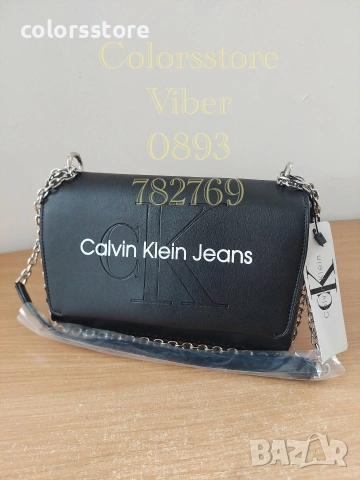 Чанта Calvin Klein код SG634