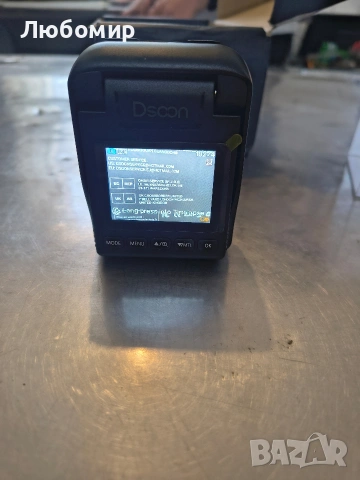 Dsoon Timelapse камера, 4K FHD Timelapse камера за външна употреба, ниво на водоустойчивост IP66,  , снимка 8 - Камери - 53256882