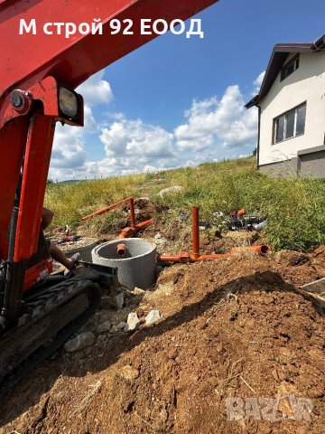 Изграждане на Септични ями ВиК и Дренажи М СТРОЙ 92 Стара Загора Септична яма ВиК Дренаж, снимка 16 - ВиК услуги - 35491601