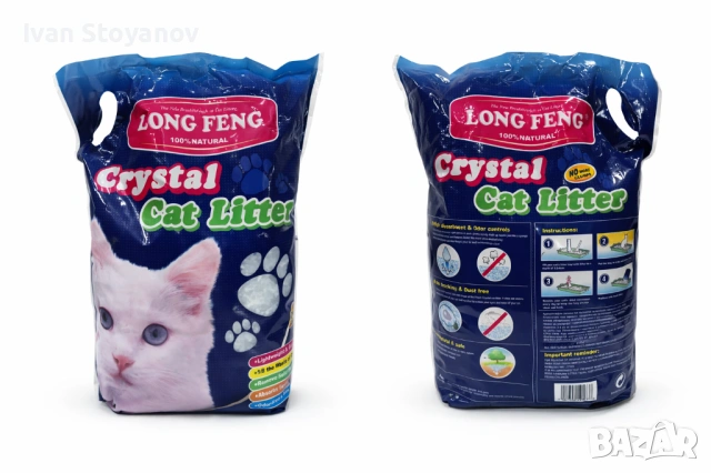 Котешка тоалетна - силиконова 7.6L