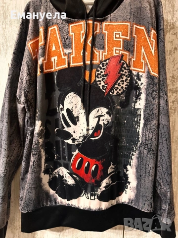 Дамски нов екип кадифе намален