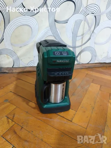 Преносима Кафе машина Parkside 20V с батерия и зарядно, снимка 8 - Кафемашини - 55709699