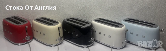 Тостер - Smeg