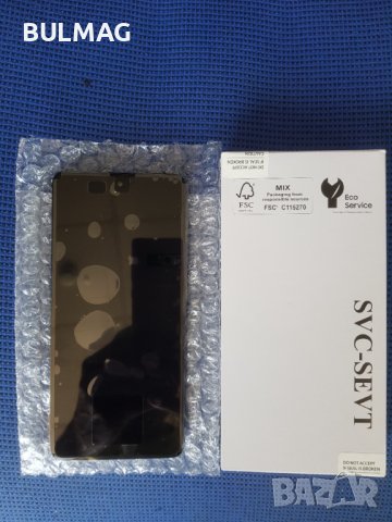 OLED дисплей с рамка за (Samsung Galaxy A71) 