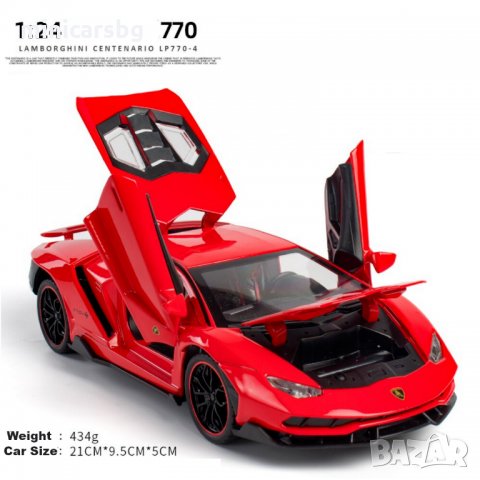 Метални колички: Lamborghini Centenario (Ламборгини Центенарио) - 1:24, снимка 4 - Колекции - 34177087