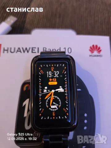 смарт гривна Huawei band 10, снимка 3 - Смарт гривни - 56046221