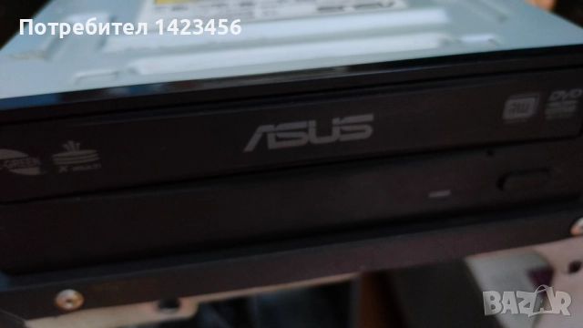 Компютърна кутия, снимка 5 - Други - 51495395