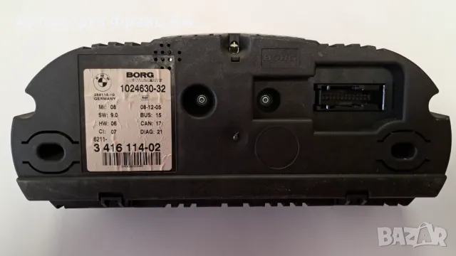 102463032 КИЛОМЕТРАЖНО ТАБЛО ЗА BMW X3, снимка 2 - Части - 48676984