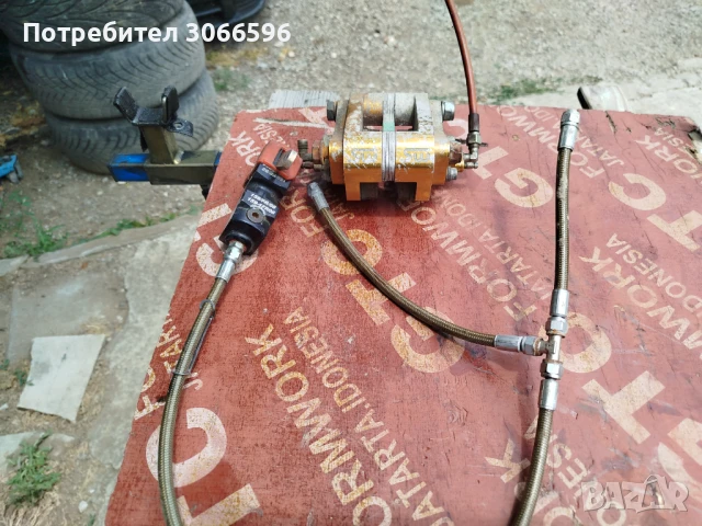 Спирачен апарат и помпа за картинг