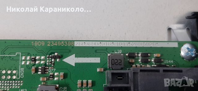 Продавам Power-17IPS12,Main-17MB211S,лед 17DLB43VER1-A,17DLB43VER1-B от тв.HORIZON 43HL7330F, снимка 8 - Телевизори - 41719288