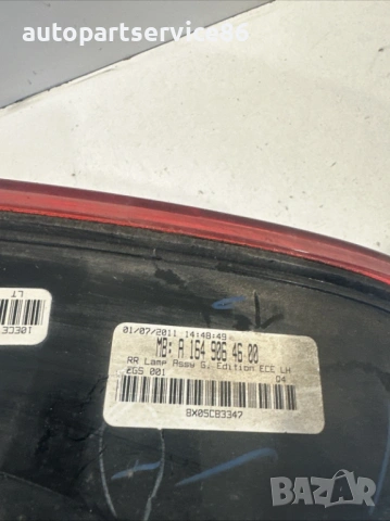 Заден ляв стоп за Mercedes-Benz ML W164, номер на част A1649064600, оригинална част (OEM), 3.0 CDI, , снимка 5 - Части - 53529743