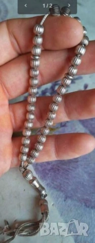 Старинна сребърна османска броеница, молитвена броеница с който мюсюлманите