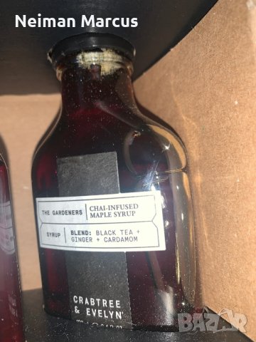 Кленов Сироп, снимка 4 - Други - 41362595