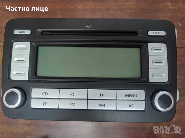RCD 300 MP3 за VW, снимка 1 - Аксесоари и консумативи - 42002486