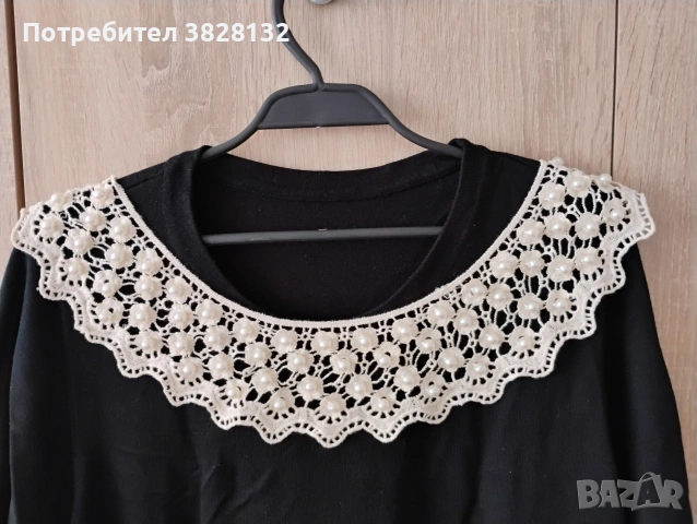 якичка дамска, снимка 2 - Други - 53713322